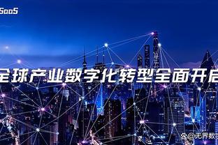 万博手机版官网登入界面截图2